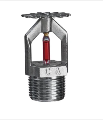 K161/K202 Storstrømsbrandsprinkler