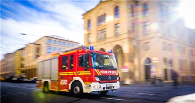 Smarte brandslukningsteknologier fremskynder implementeringen, bybrandforebyg...